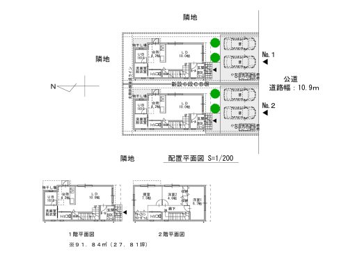 設計プラン※建築条件はございません