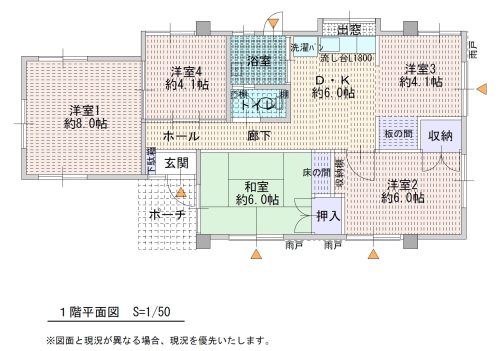 間取り図(周辺)