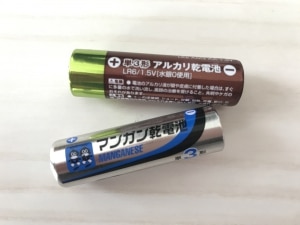 暮らしのヒント アルカリ電池とマンガン電池の違い オロク商会株式会社