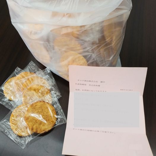 せんべいとお手紙